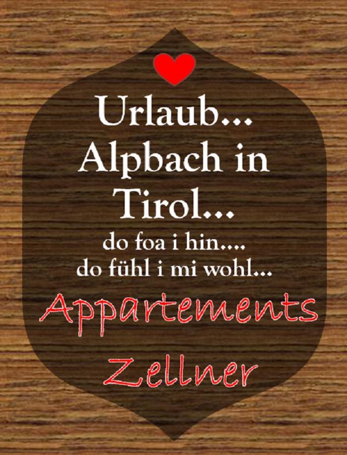 Appartements Zellner Alpbach Exterior foto
